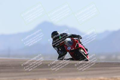 media/Nov-06-2023-Moto Forza (Mon) [[ce023d0744]]/2-Advanced Group/Session 4 (Turn 9)/